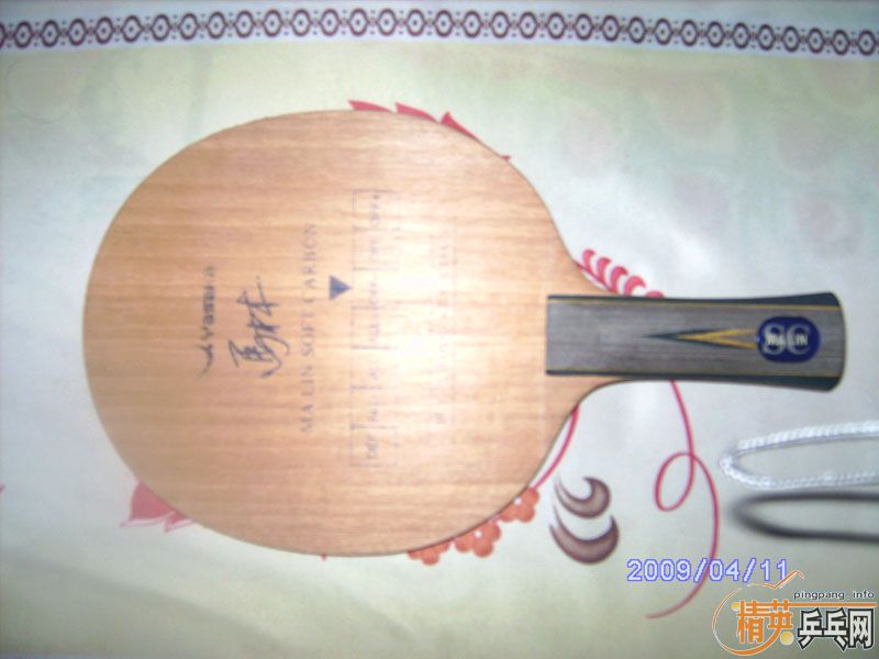 ����9.9��������̼��ͼ��������ĴΣ�ˮƽ���ò��ˣ�