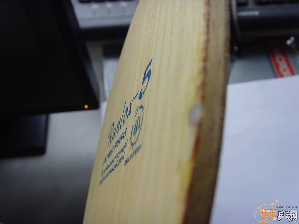 ���������õ�R5