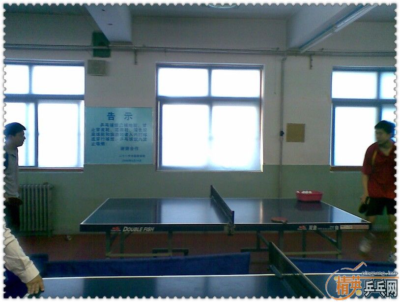 [ͼ]411 21лƬ0932ڻ