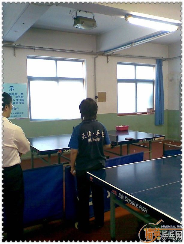 [ͼ]411 21лƬ0932ڻ