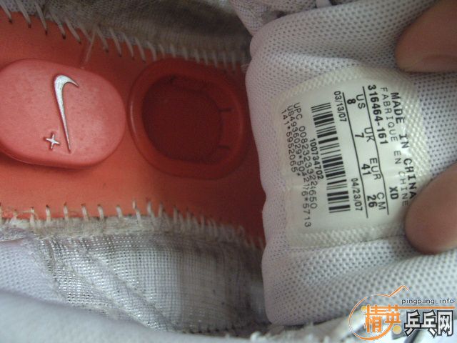 �ֻ����ˣ�ȱ�׳����þ�����̼��+��Ьһ˫