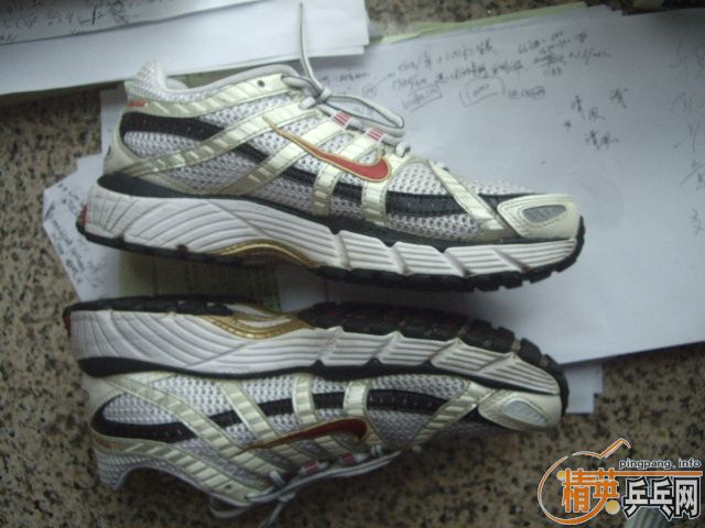 �ֻ����ˣ�ȱ�׳����þ�����̼��+��Ьһ˫