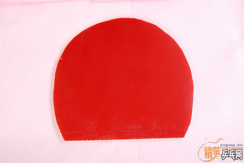NIITTAKU JO JO ѪPLASMA 430 380 £