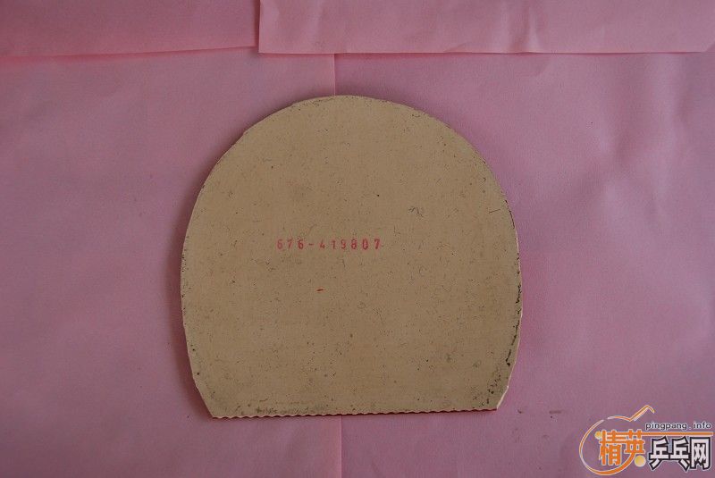 NIITTAKU JO JO ѪPLASMA 430 380 £