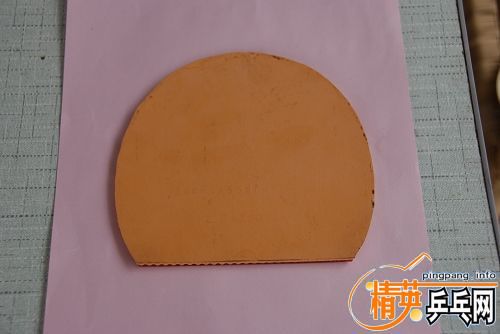 NIITTAKU JO JO ѪPLASMA 430 380 £