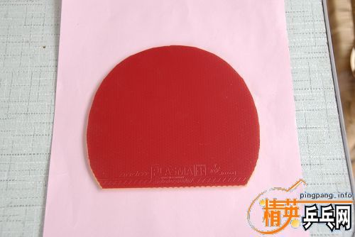 NIITTAKU JO JO ѪPLASMA 430 380 £