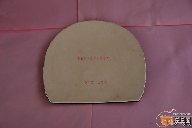 NIITTAKU JO JO ѪPLASMA 430 380 £