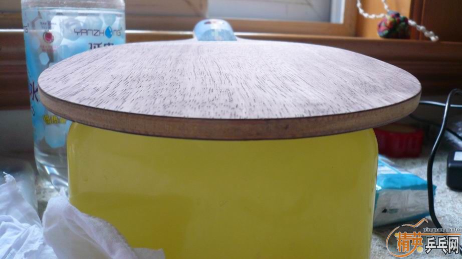 ��������ƿ���