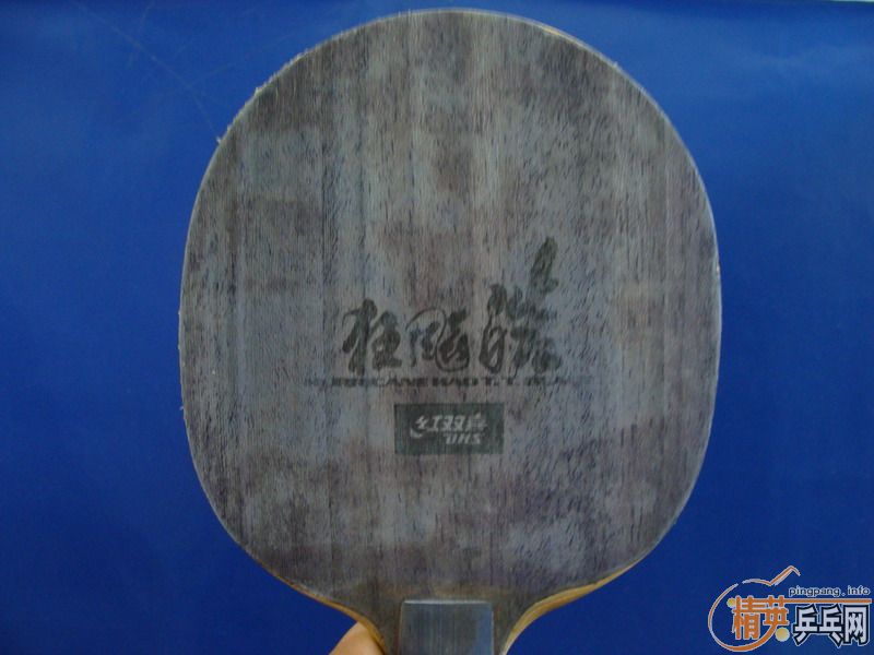 ��06����