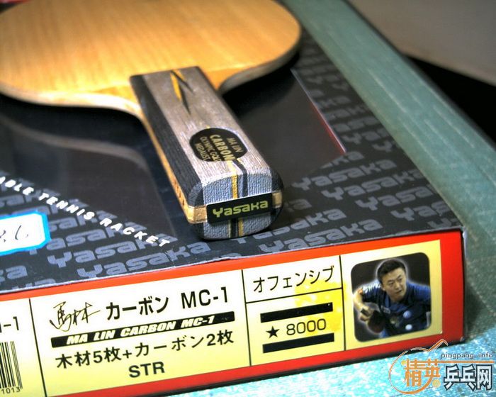 hqbC7DHI.jpg