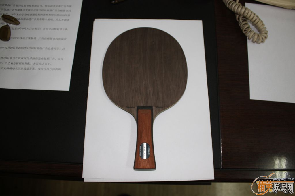 10��Ǯ���������� ÿ�ν��׽���10ԪǮ  ��ϲ�������ӵ���   ����