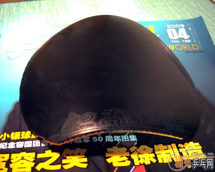 Ffu8rQAQ.jpg