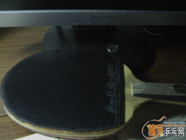 �ֻ����ˣ�ȱ�׳����þ�����̼��+��Ьһ˫