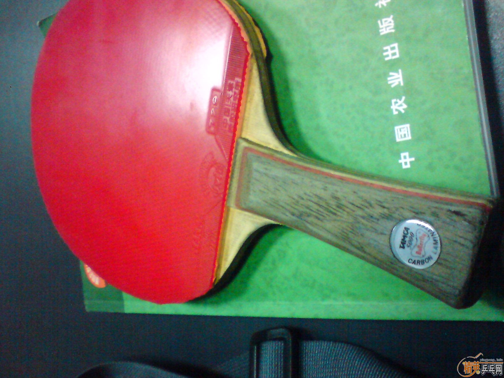 �ͼ۳���̼����������ѽ��