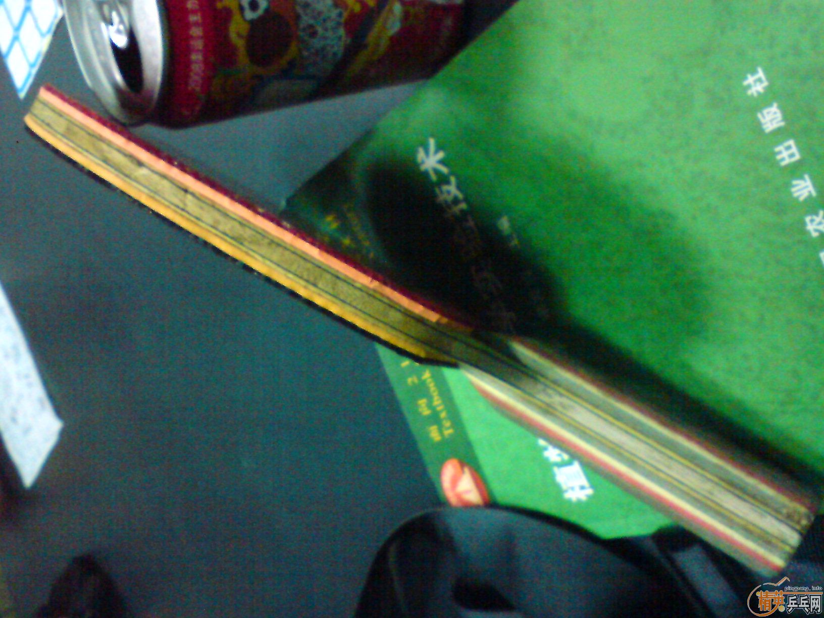 �ͼ۳���̼����������ѽ��