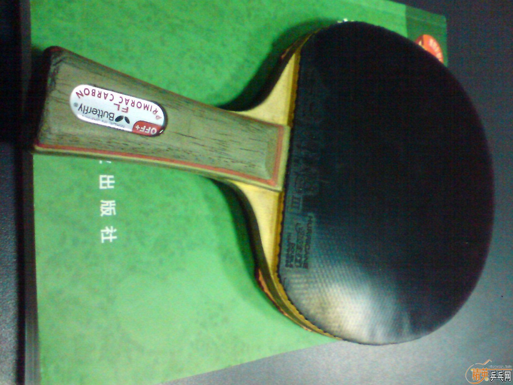 �ͼ۳���̼����������ѽ��