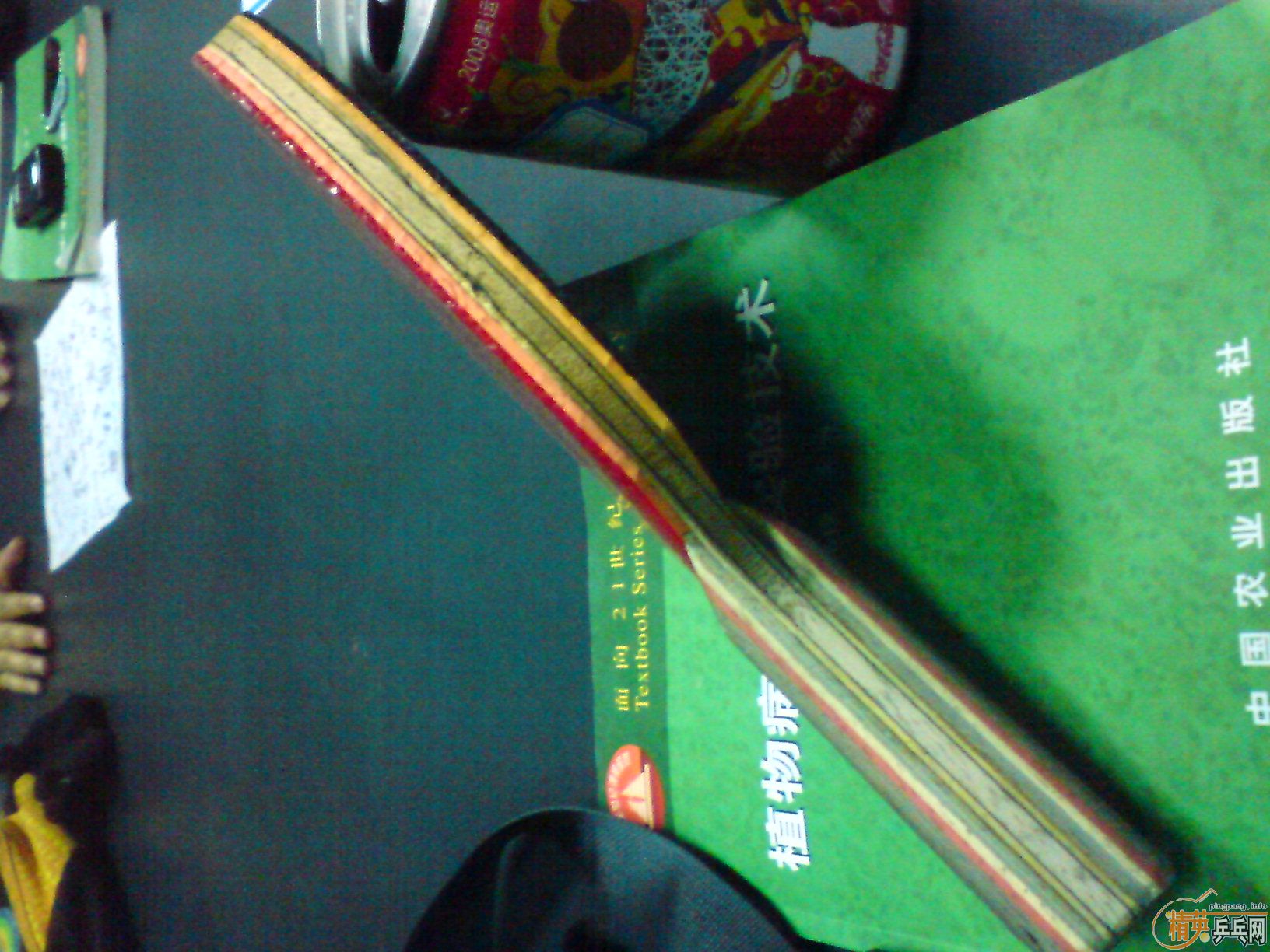 �ͼ۳���̼����������ѽ��