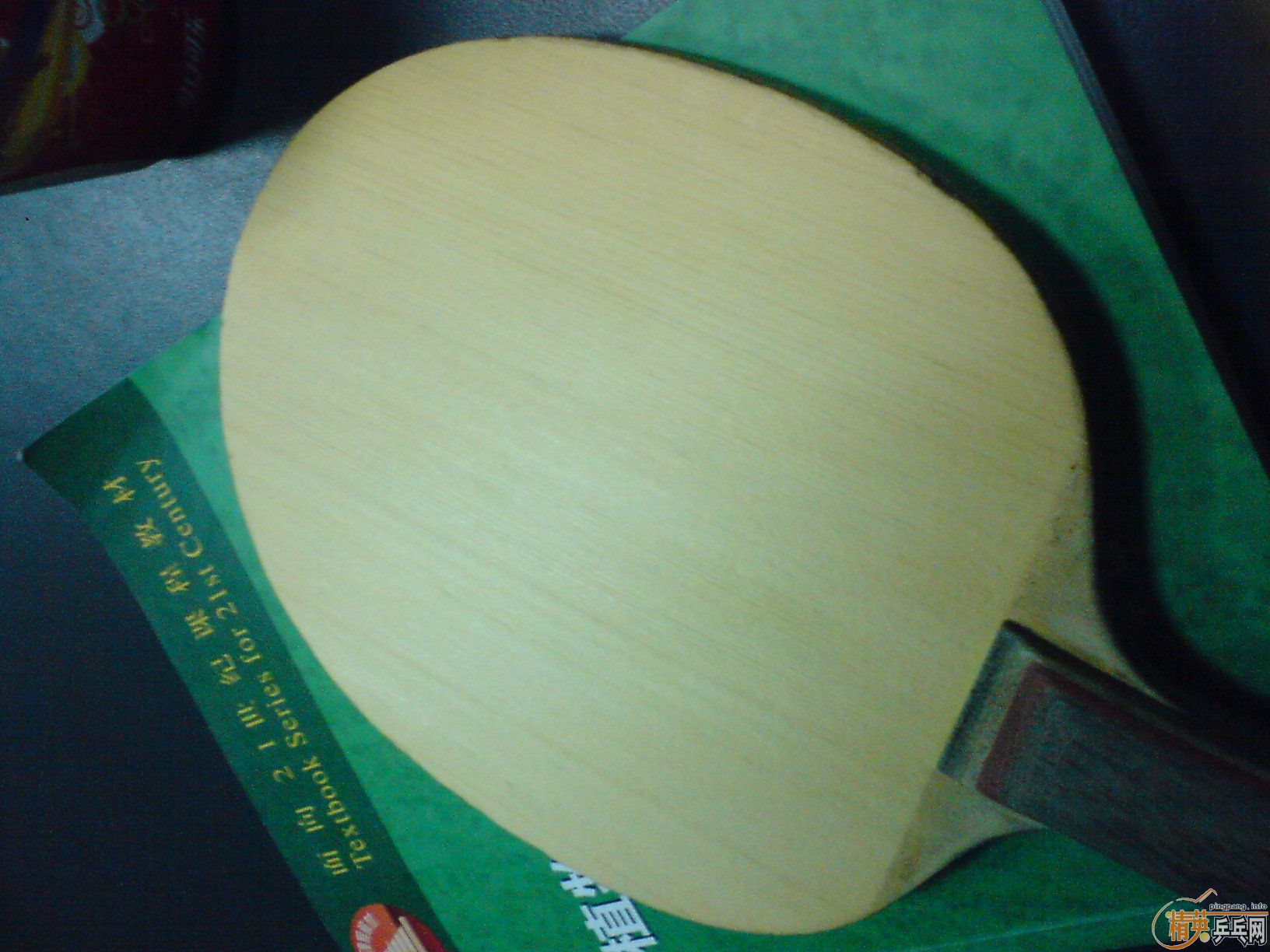 �ͼ۳���̼����������ѽ��