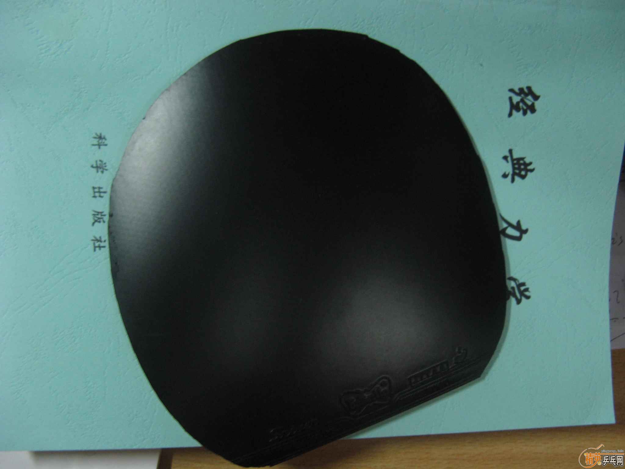 �������sriver L �ӿ��3��sriver���Ի����µ�F2��