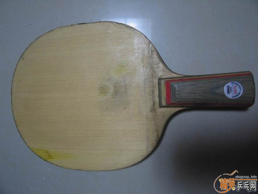 �չ��ˣ��ȳ����ְ��ӣ�