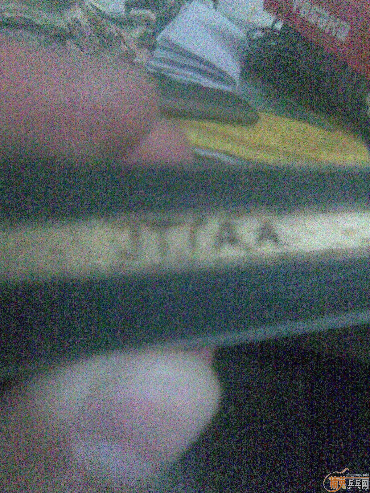 ½ҵãȳһ֧YEO