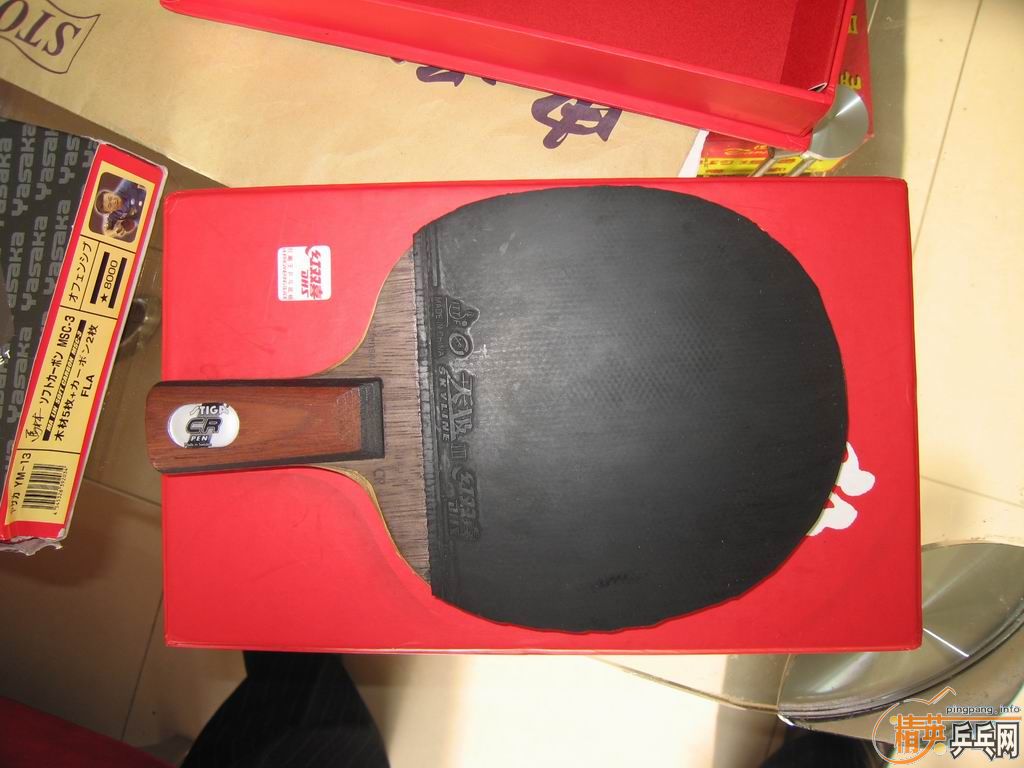 �չ��ˣ��ȳ����ְ��ӣ�