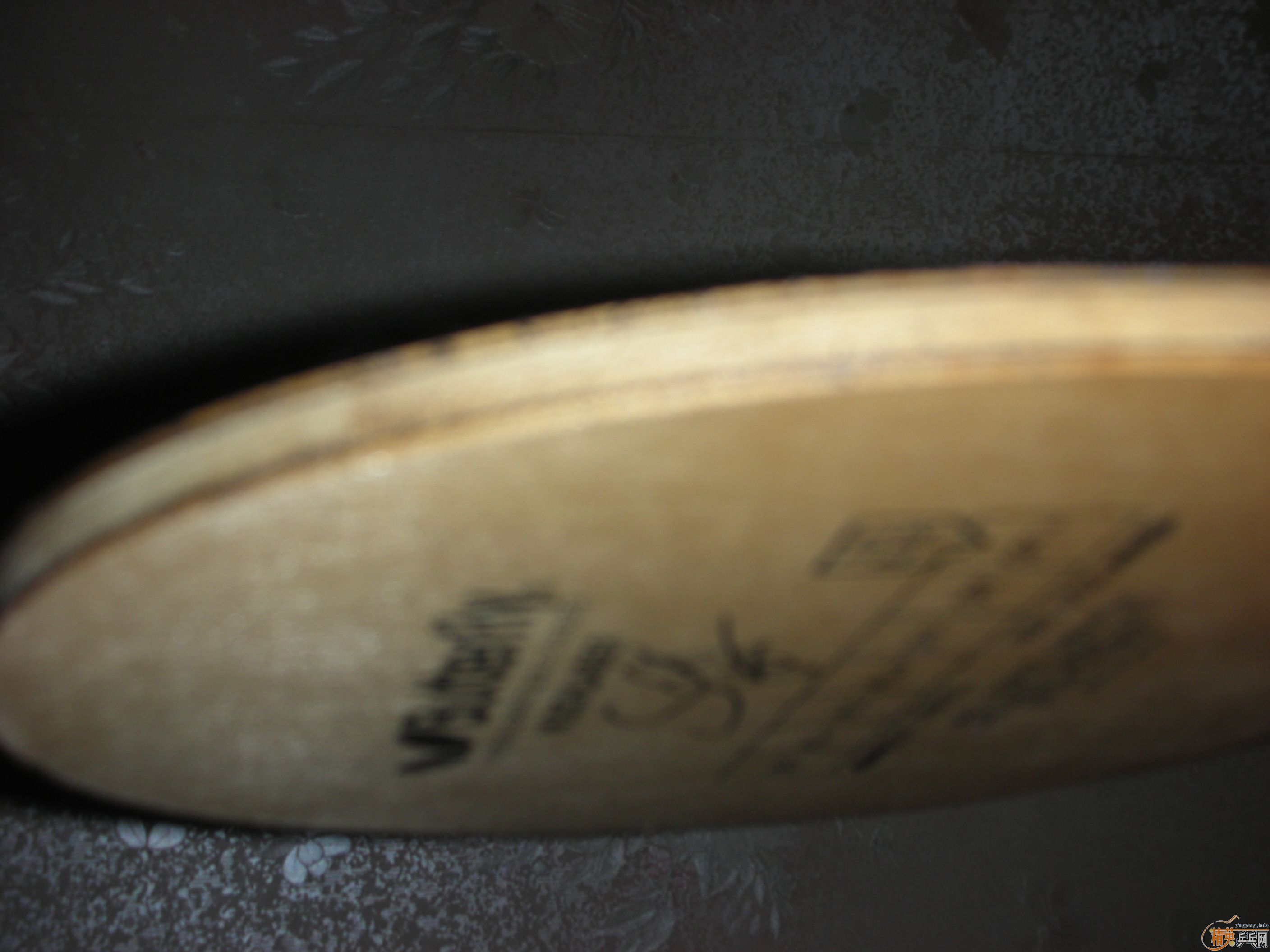 ������������ʩ̼