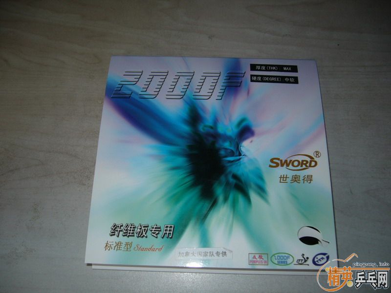 [ԭ]2000FάרԴ򱨸