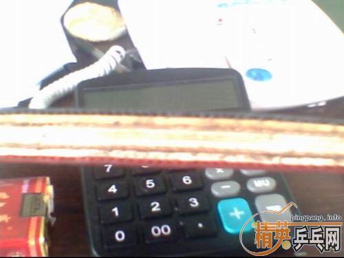 ��yasak ��Ƥf1 ����el