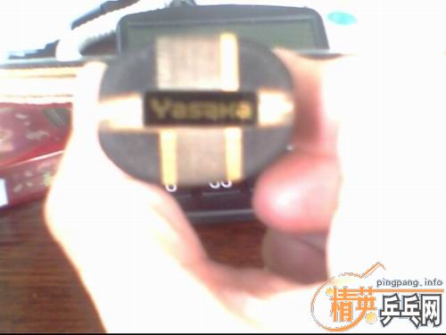 ��yasak ��Ƥf1 ����el