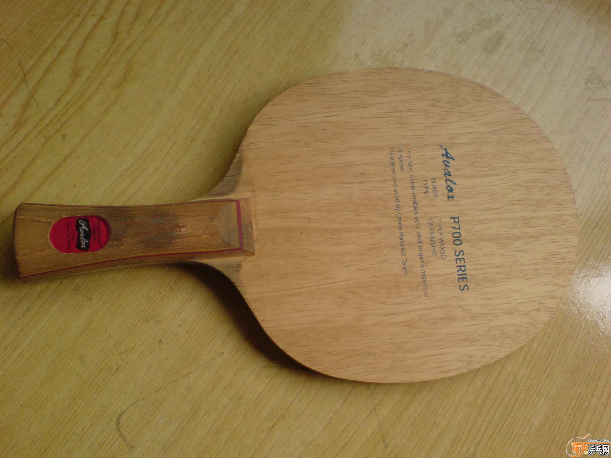 ˭�г���Բ���Ƶİ�����P700����ӹ���