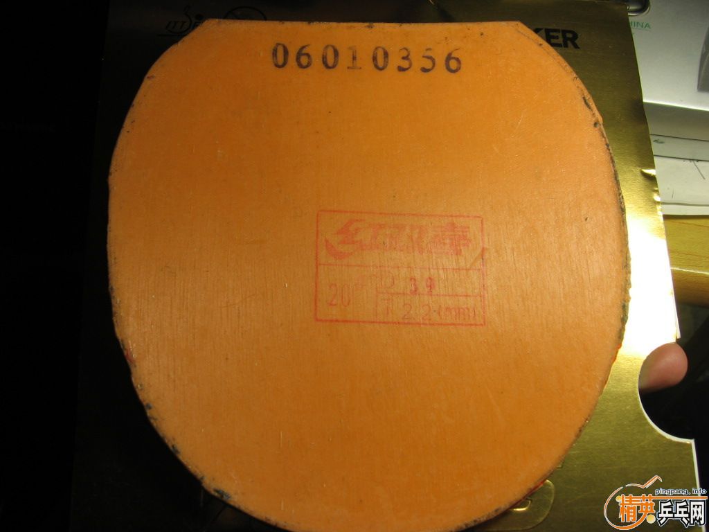 ��ɫ���µ�06ʡ��+רҵ���ˣ���EL