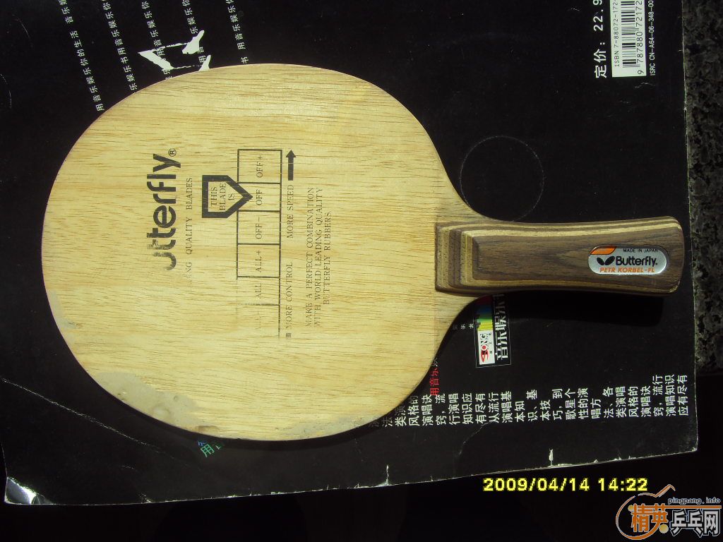 ���˳������ϿƱ����ˡ�130����