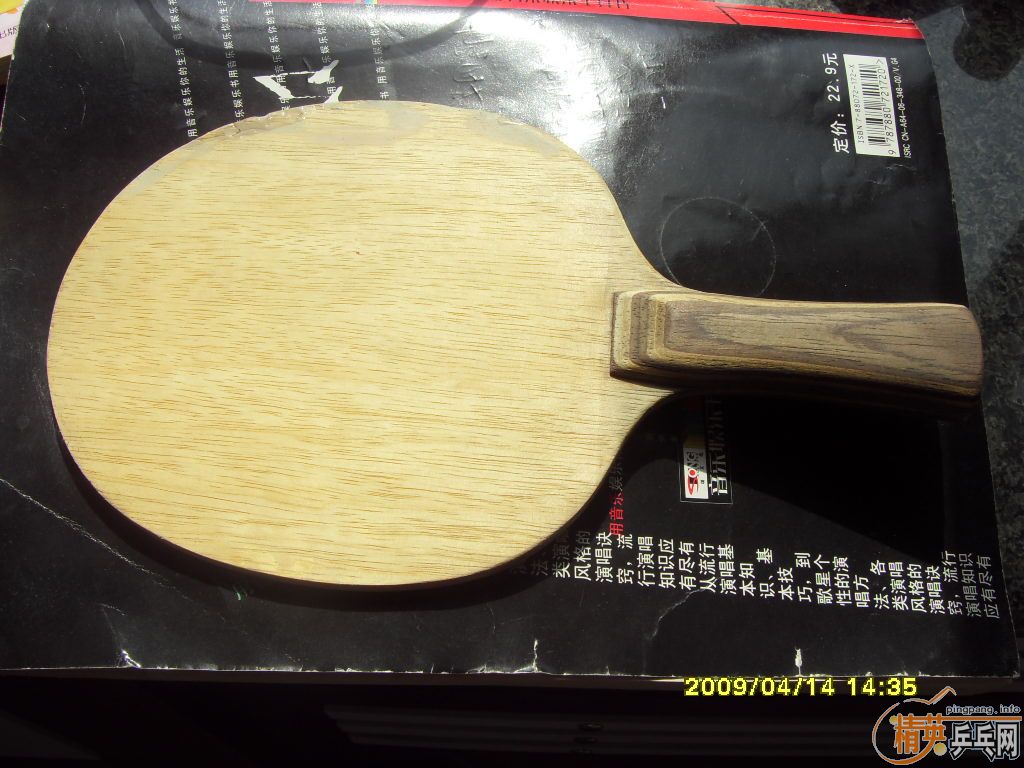 ���˳������ϿƱ����ˡ�130����