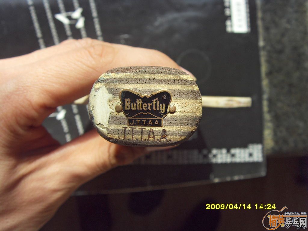 ���˳������ϿƱ����ˡ�130����