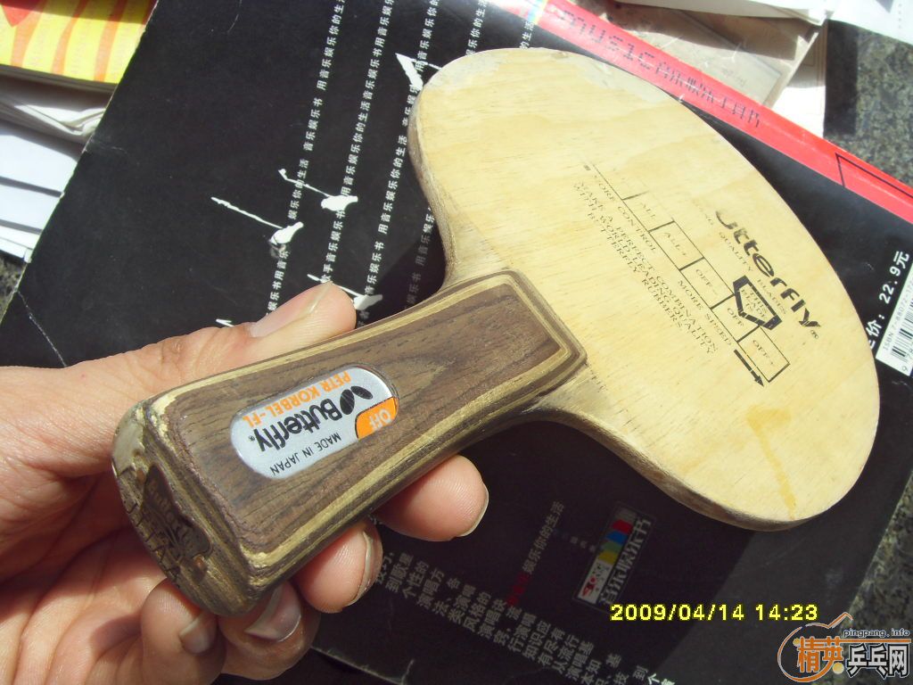 ���˳������ϿƱ����ˡ�130����