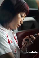 ȫ����ʶ���ޱ