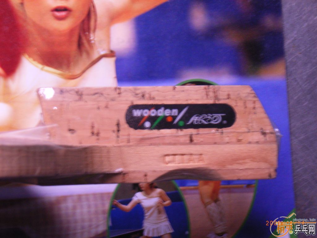 ST����T2����ֱ���ɳ�