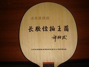 ���۳��۹�����������U6���ֽ��ƽ�Ƥ������ͼ������֧������