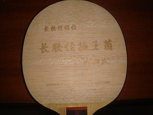 ���۳��۹�����������U6���ֽ��ƽ�Ƥ������ͼ������֧������