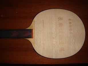 ���۳��۹�����������U6���ֽ��ƽ�Ƥ������ͼ������֧������