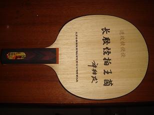 ���۳��۹�����������U6���ֽ��ƽ�Ƥ������ͼ������֧������