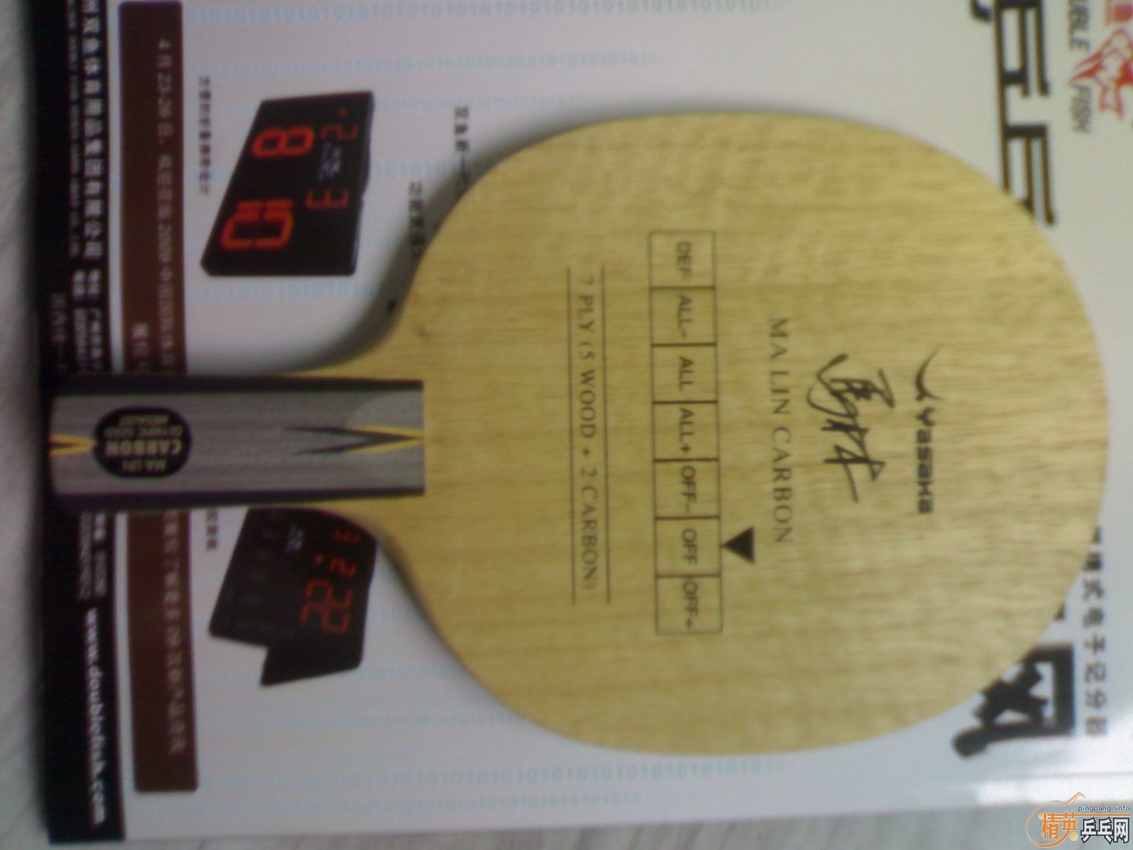 ���˳�һ�����3�ε��л���̼