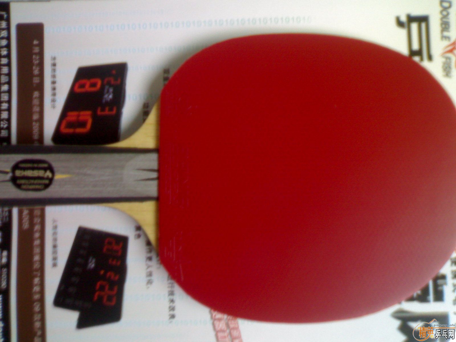 ���˳�һ�����3�ε��л���̼