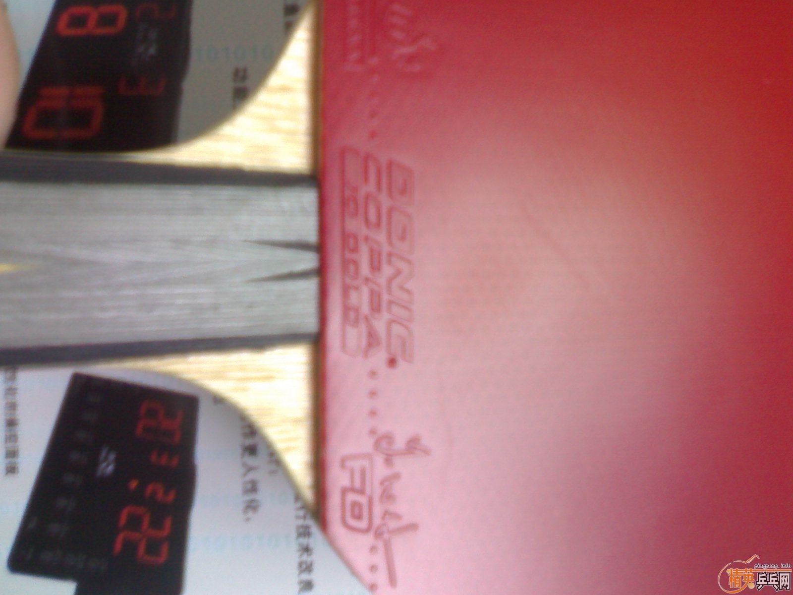 ���˳�һ�����3�ε��л���̼