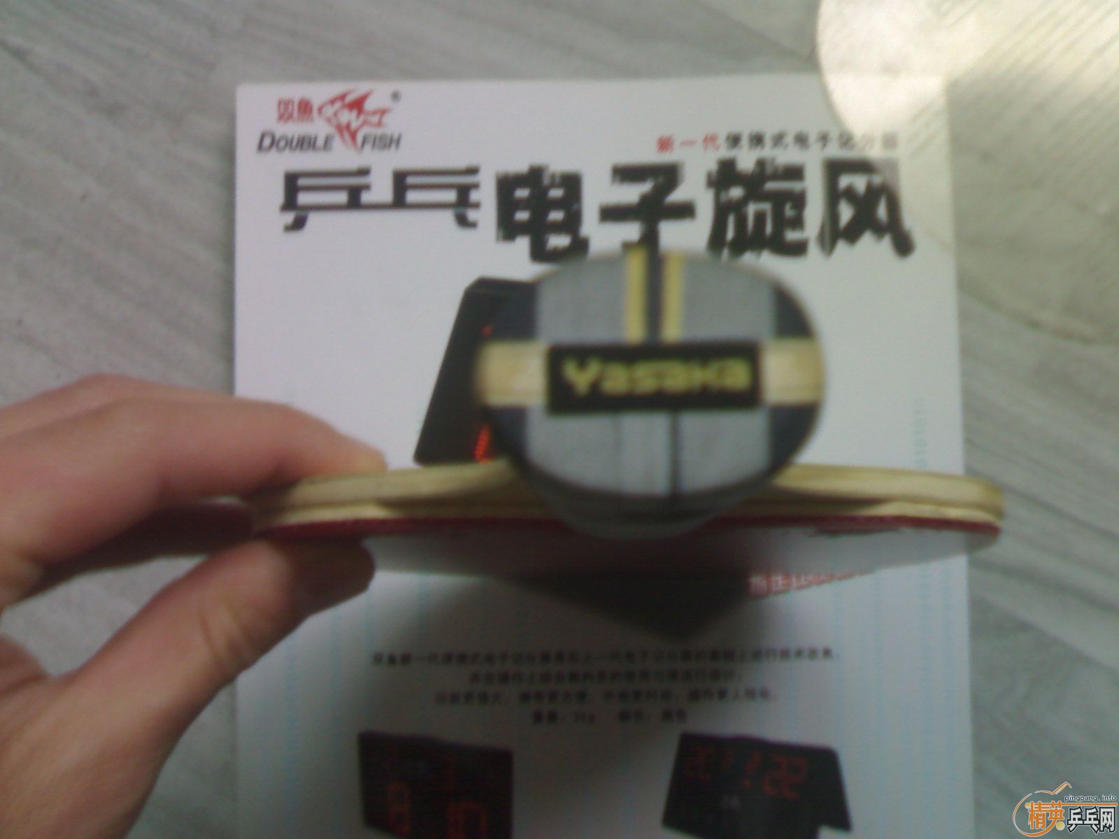 ���˳�һ�����3�ε��л���̼