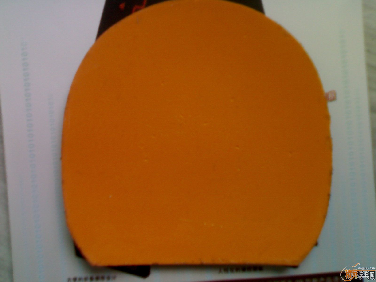 ���˳�һ�����3�ε��л���̼