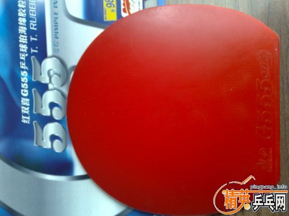 ����ͼ�����˳�����ŵ����ͦ�ε��׽����ɣ�