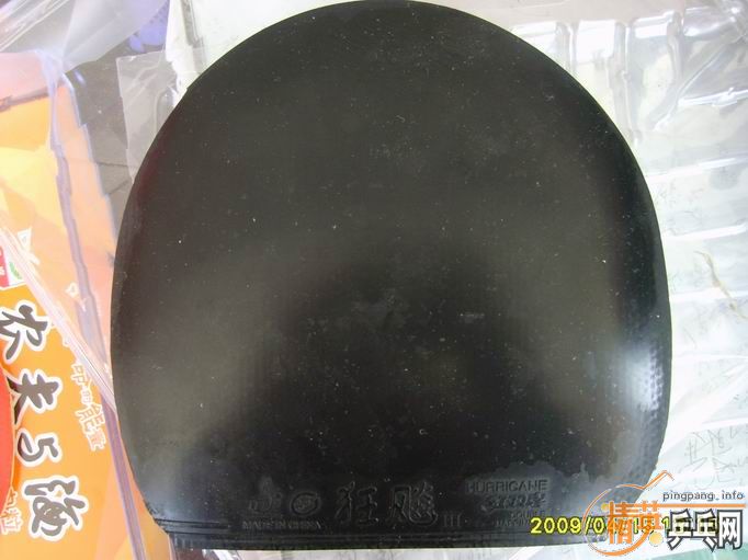 �ϲ�����620.00������ݣ�