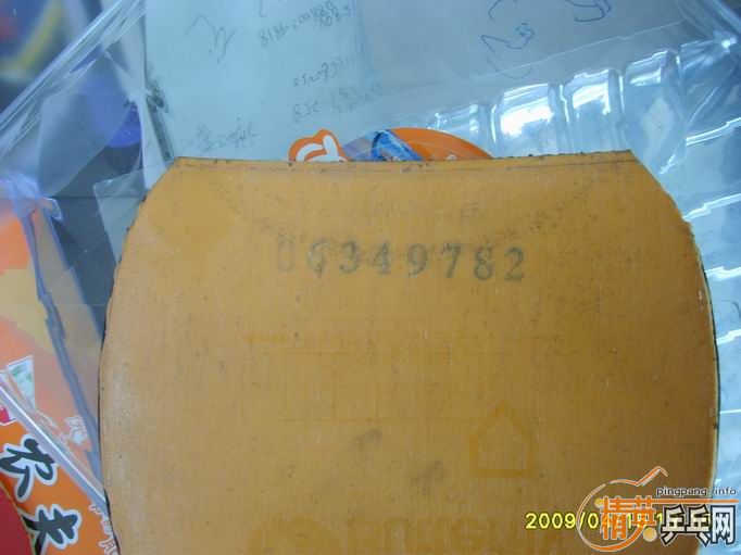 �ϲ�����620.00������ݣ�